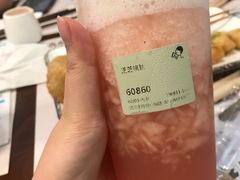 -喜茶(永旺梦乐城店)
