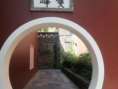-长春观