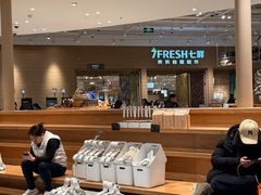-七鲜超市(瑞虹天地太阳宫店)