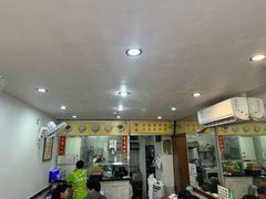 -沙湾姜埋奶(兴新包店)