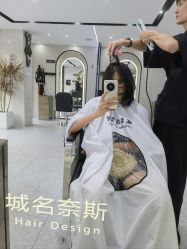 -Nice奈斯形象定制沙龙