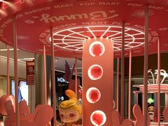 -金光华广场