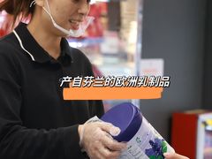 -Olé精品超市(广州太古汇店)