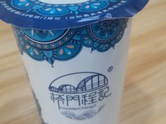 -桥门程记(兰州南关夜市店)