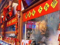 -小财神·老派赣州菜·中华美食地标(第五大道店)