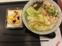 -永和大王(解放东路店)