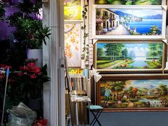 -三旗百汇商品城