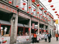 门面-鲜鱼口老字号美食街