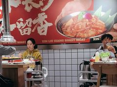 -留香铁板烤肉(解放西路旗舰店)