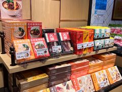 -嘉华鲜花饼(大理元帅府店)