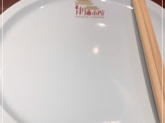 -津沽小院(天津之眼店)