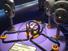 -香港科学馆