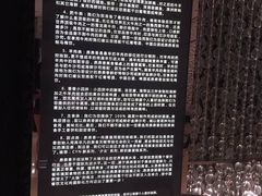-鼎鼎香·港式火锅(北京SKP店)