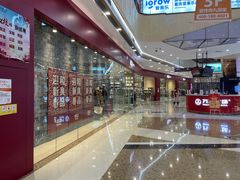 -MUJI无印良品(万达天鹅湖店)