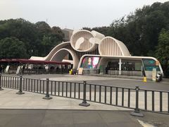 门面-成都大熊猫繁育研究基地