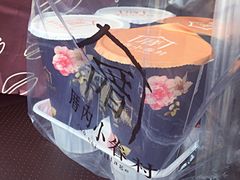 -厝内小眷村(天河南一路店)