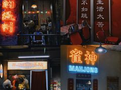 -五马集·海鲜·温州大牌档(黑金冠五马街十字路口店)