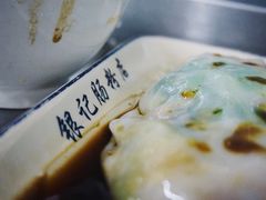 鲜虾牛肉肠-银记肠粉店(北京路店)