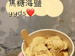 焦糖海盐-Luneurs(幸福里店)