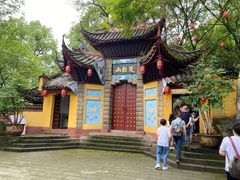 -丰都鬼城名山景区
