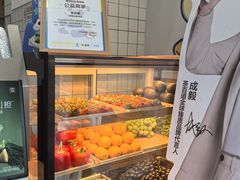 -茶百道(吉嘉港店)