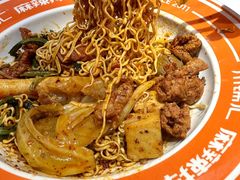 -川锦汇麻辣拌(长大店)