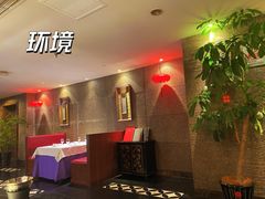 -花家怡园