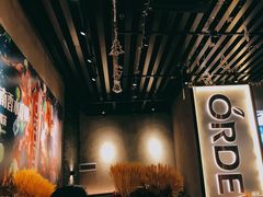 -ORDER柠檬茶(龙津店)