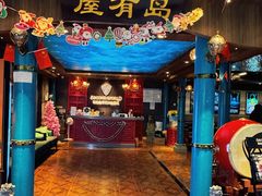 -屋有岛沉浸游戏(金莎国际店)