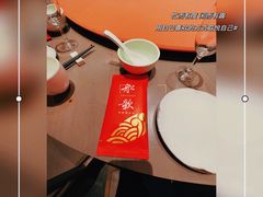 -船歌·鱼水饺青岛菜(闽江二路店)