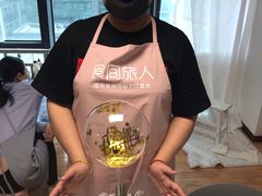 -食间旅人DIY烘焙工作室