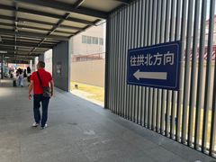 -珠海拱北口岸