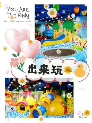 -万达宝贝王(成都锦华店)