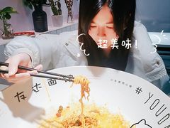 -友达面馆(广州总店)