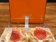草莓拿破仑-PONY博尼工房(高岛屋店)