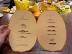 -Calix&Lay's(新天地店)
