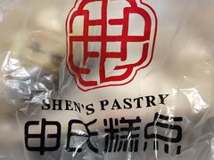 -申氏糕点(三好街店)