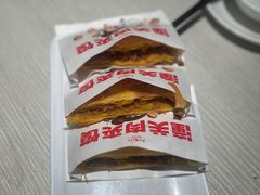 潼关肉夹馍-九毛九西北菜(百信广场店)