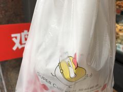 -超级鸡车(闻喜路店)