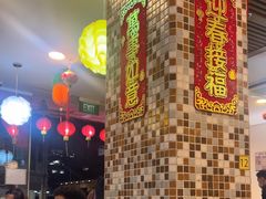 -文东记(马里士他路)