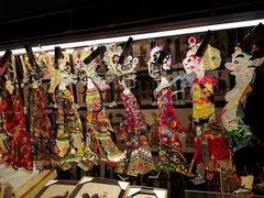 -维也纳酒店(成都春熙路李家沱地铁站店)