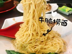 -昇记肠粉王(福华路店)