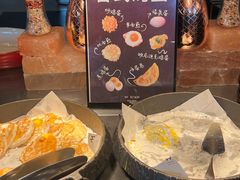 -西安W酒店·WEI全味西餐厅