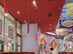 -禄鼎记·多口味酸菜鱼(凯德广场店)
