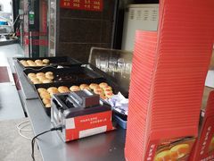 -新川饮食(新川小区店)