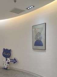 -天津伊美尔医疗整形美容专科医院