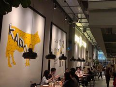 -卡朋厨房(289艺术园区店)