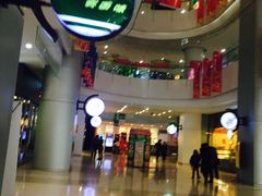 -沈阳HAI乐园