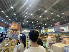 -三只松鼠生活馆(芜湖弋江金鹰店)