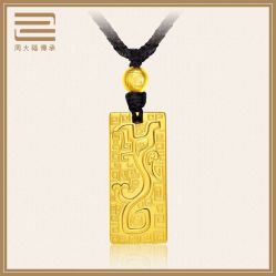 -周大福CHOW TAI FOOK传承珠宝店(石路国际商城店)